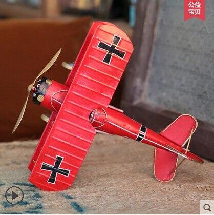 Retro Decorative Aircraft - waseeh.com