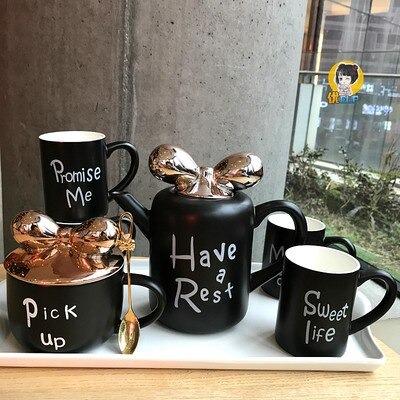 "Have A Rest" Obsolete Cup Set - waseeh.com