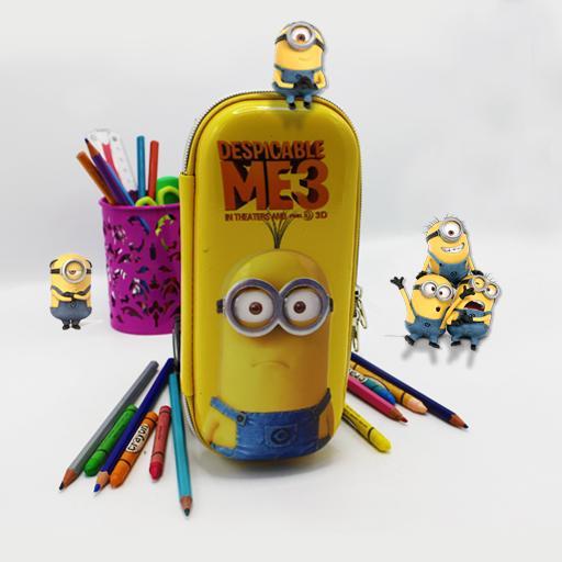 Double zipper pencil case. - waseeh.com