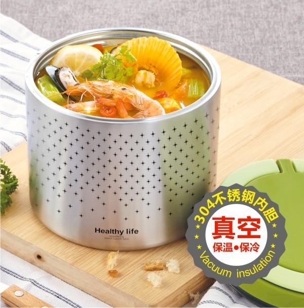 Bento Insulated Lunch Box - waseeh.com