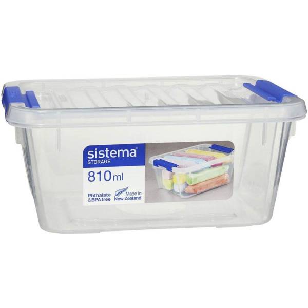 Small Storage Box (810 mL) - waseeh.com