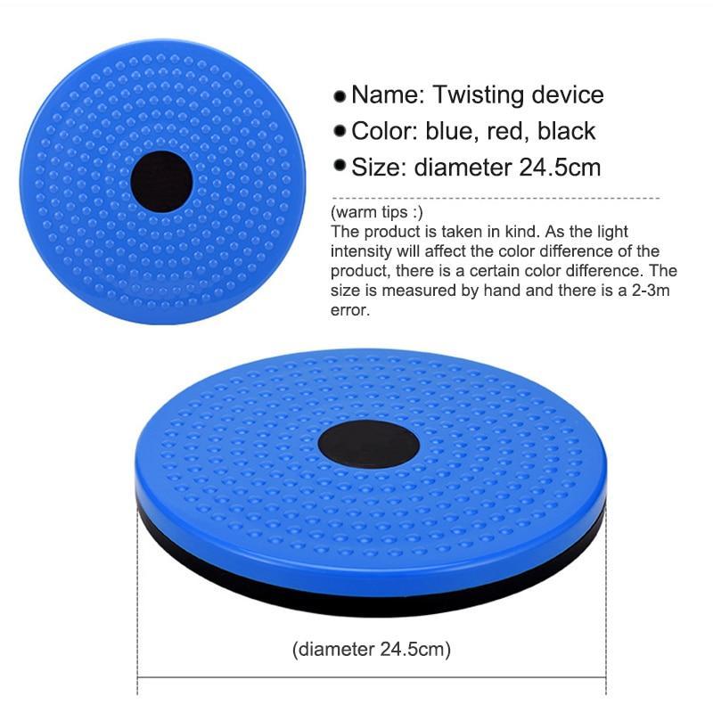 Fitness Waist Twisting Disc - waseeh.com