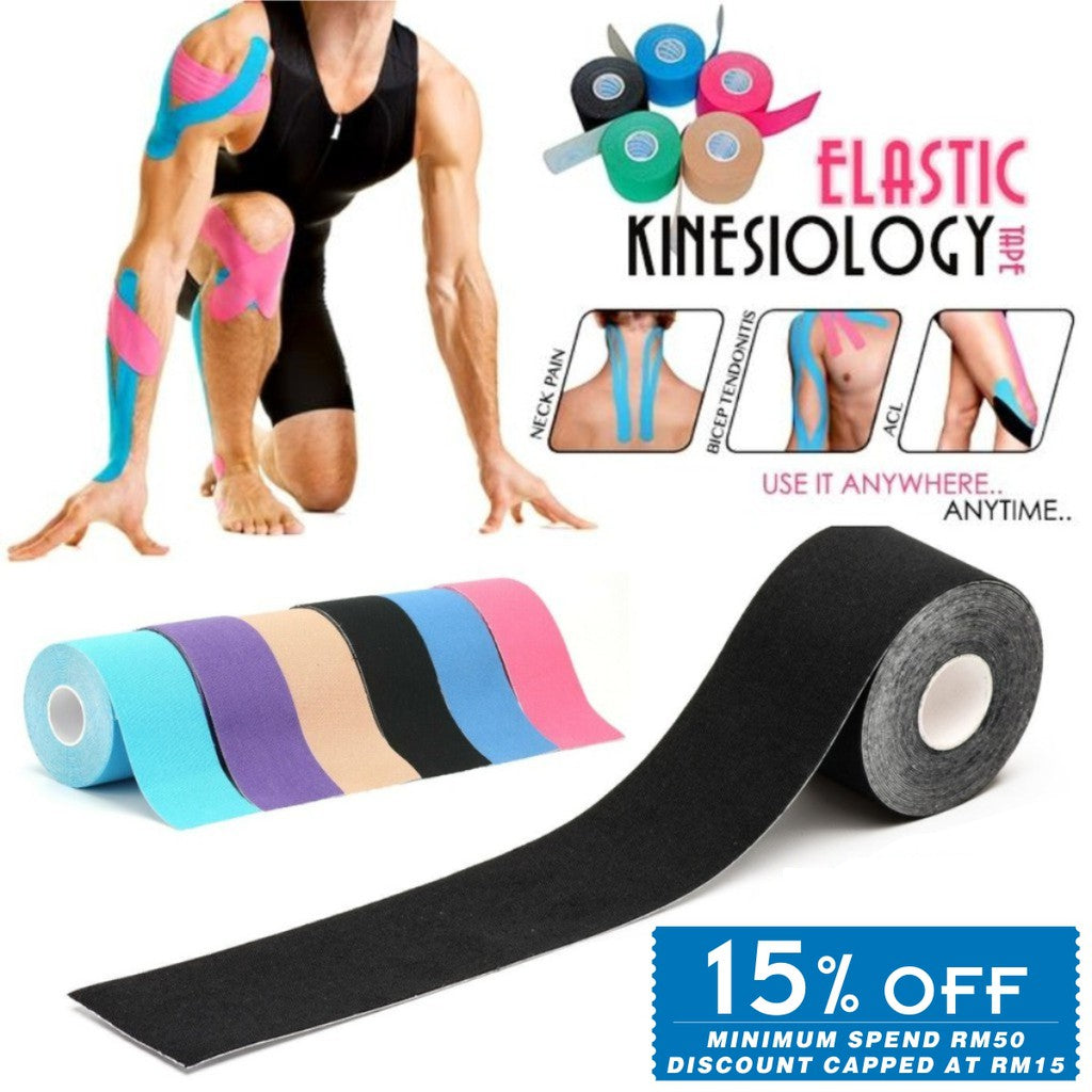 Kinesiology Tape - waseeh.com