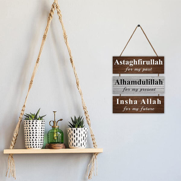 Astagfirullah Alhamdulillah InshaAllah Wall Caption Islamic Wall Decor - waseeh.com