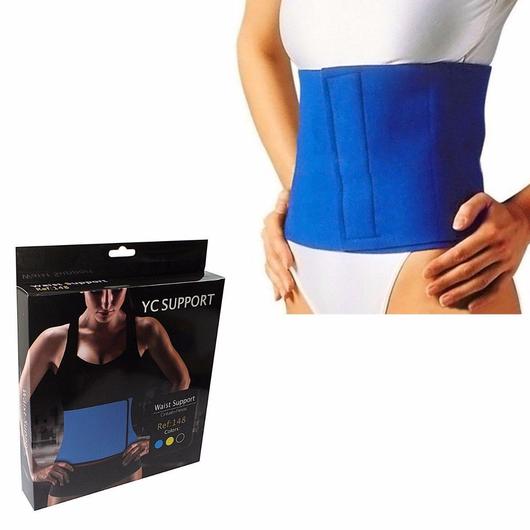 YC Support Waist Wrap - waseeh.com