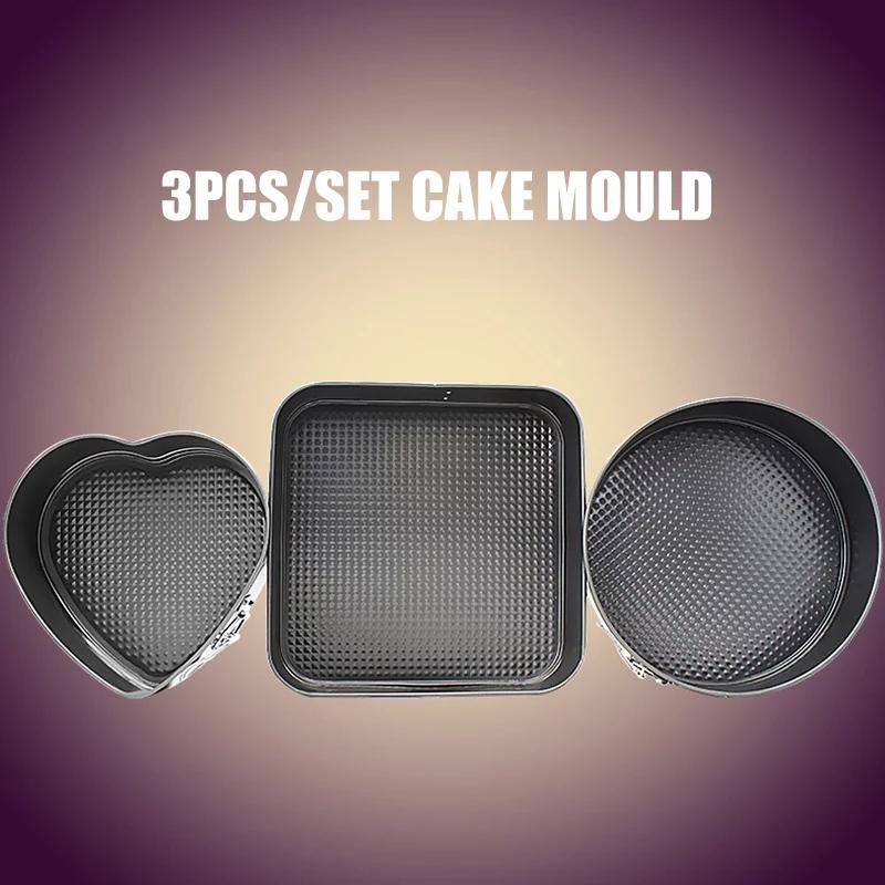 Cake Moulds  (3 in 1) - waseeh.com