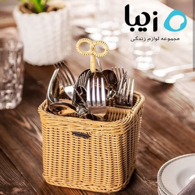 Four Section Braided Basket - waseeh.com