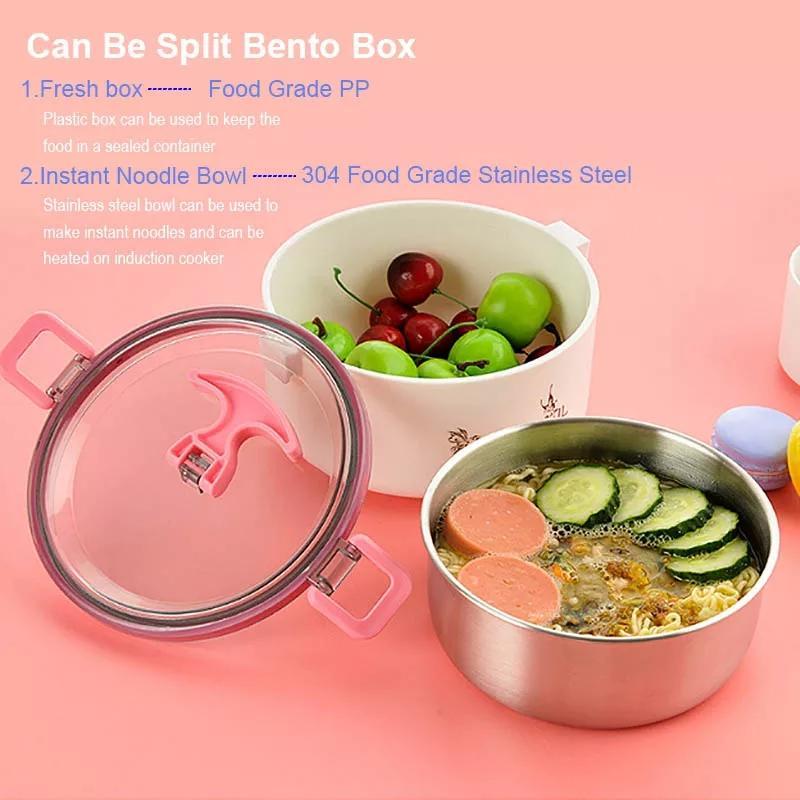 Stainless Steel Food Storage Box - waseeh.com