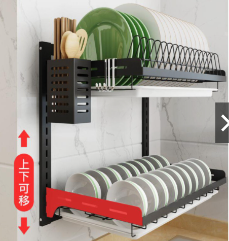 Wall Mounted Cutlery Holder Rack - waseeh.com