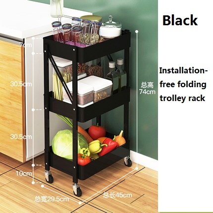 Wild Universal Rolling Cart Trolley (PP) - waseeh.com