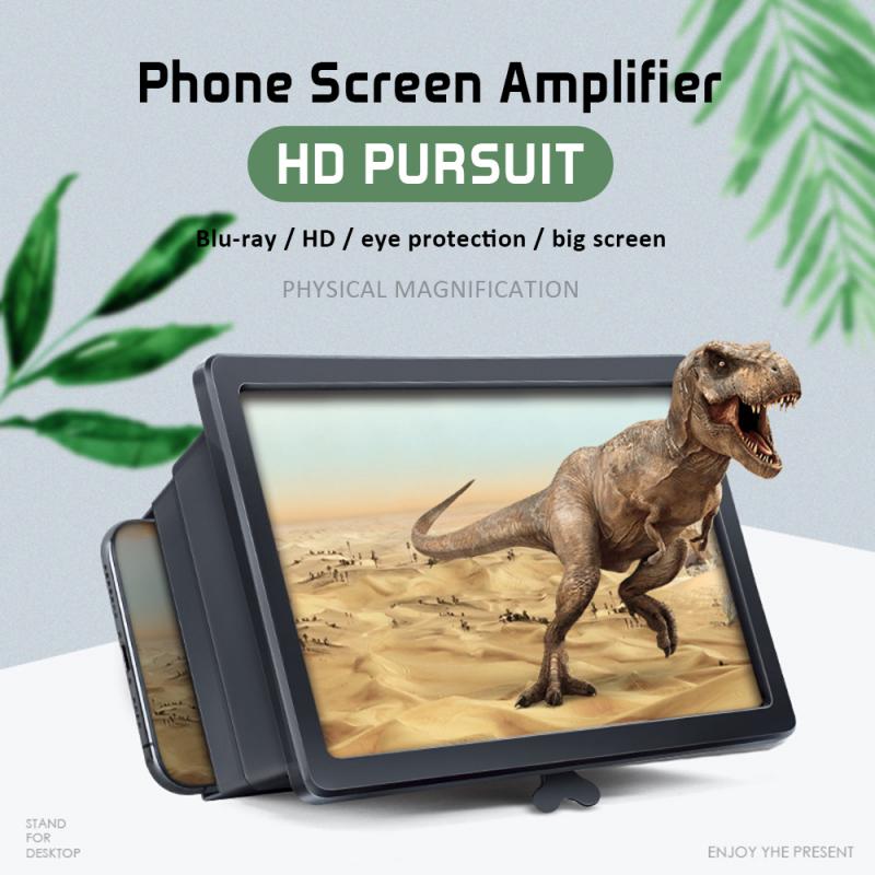 3D Screen Magnifier - waseeh.com