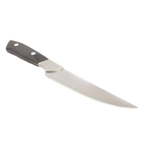 Arshia Kitchen Cutting Knife - waseeh.com