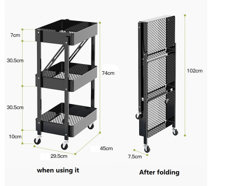 Wild Universal Rolling Cart Trolley (Metal) - waseeh.com