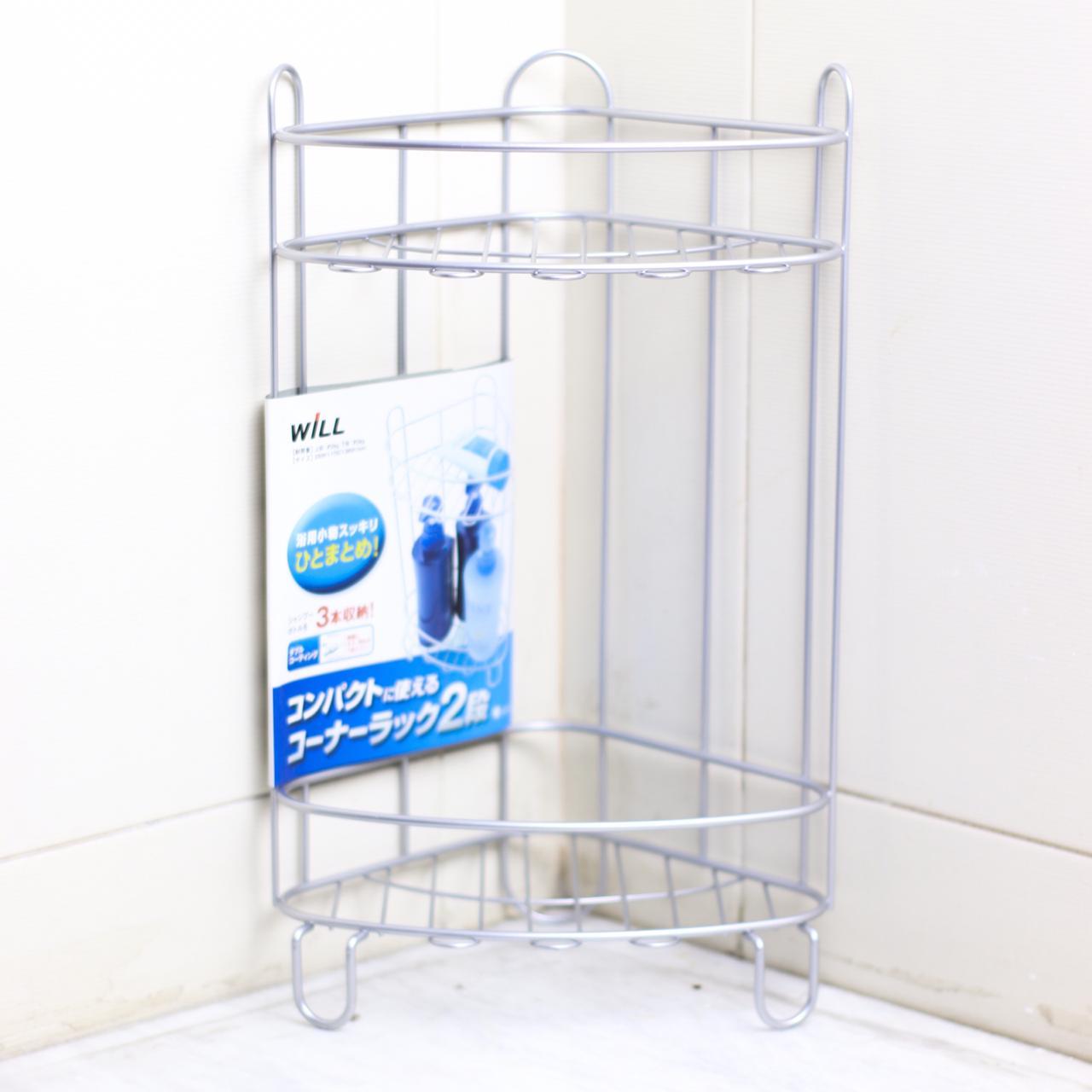 Bathroom Assessorial Stand - waseeh.com