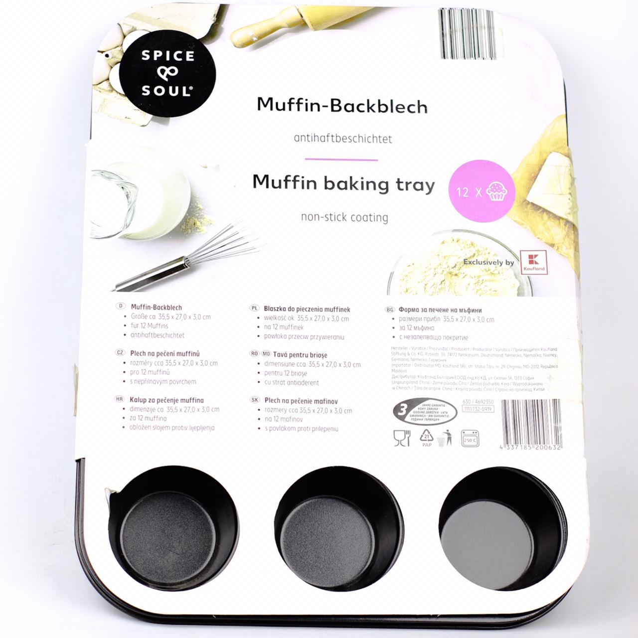 The Muffin Pan (12 Holed) - waseeh.com