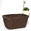 Exquisite Braided Square Kitchen Basket - waseeh.com