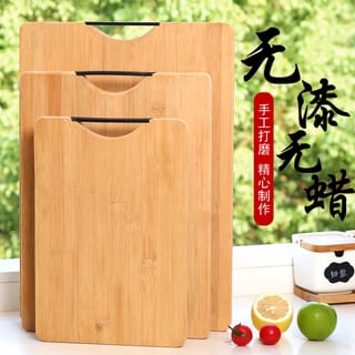 Thick Bamboo Wooden Board - waseeh.com