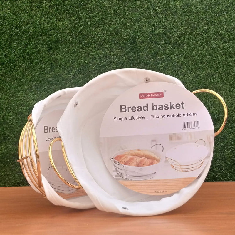 Golden Metal Bread Basket - waseeh.com