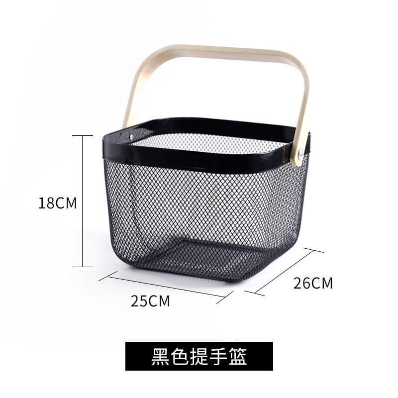 Metal Practical Storage Basket - waseeh.com