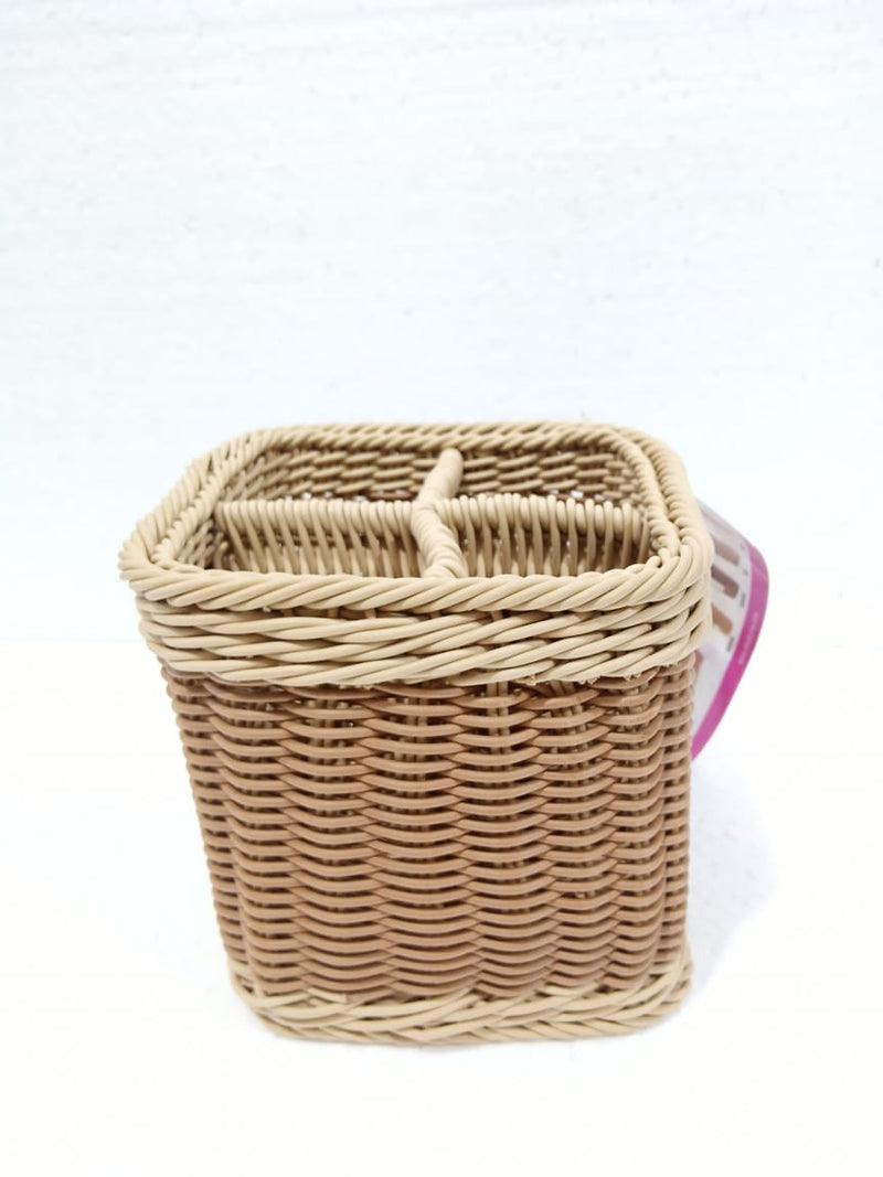 Four Section Braided Basket - waseeh.com