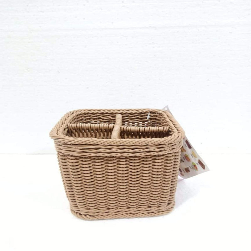 Four Section Braided Basket - waseeh.com