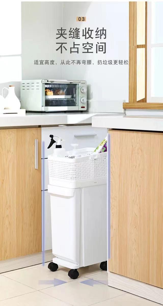 Roll-on Kitchen Trolley - waseeh.com