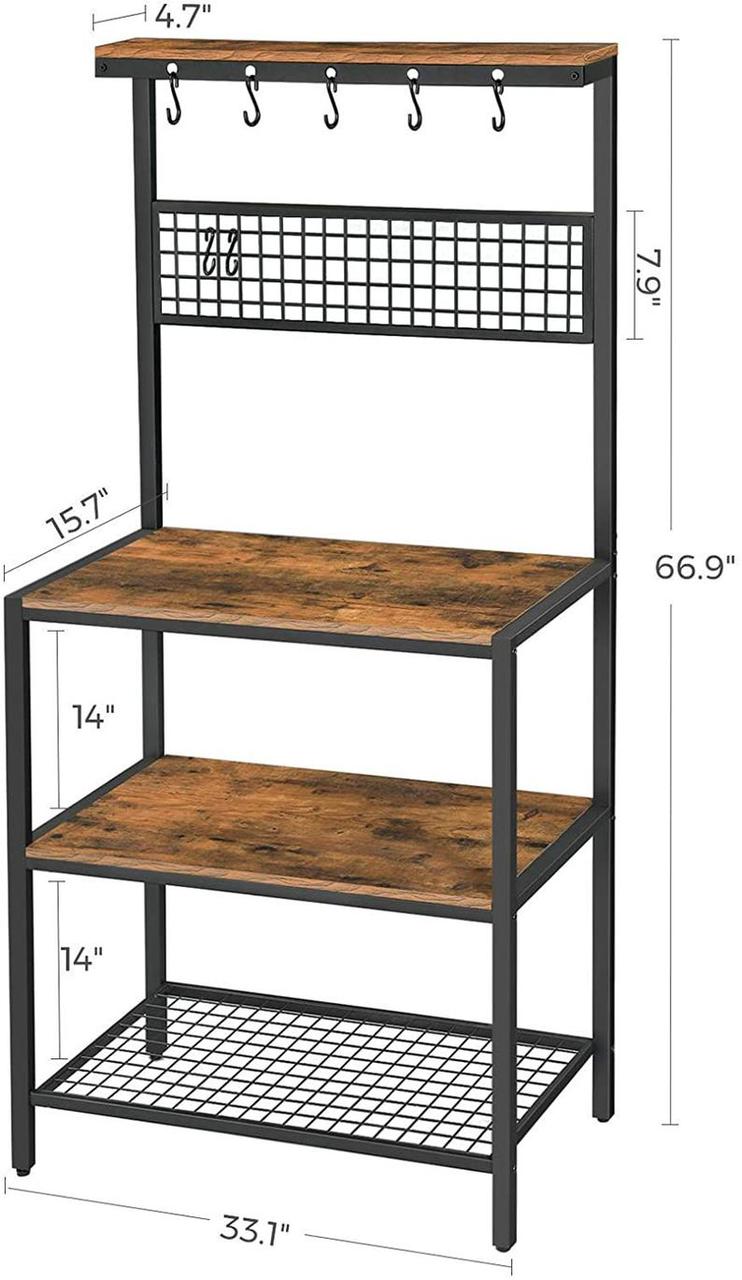 Vasagle Kitchen Bakers Organizer Rack - waseeh.com