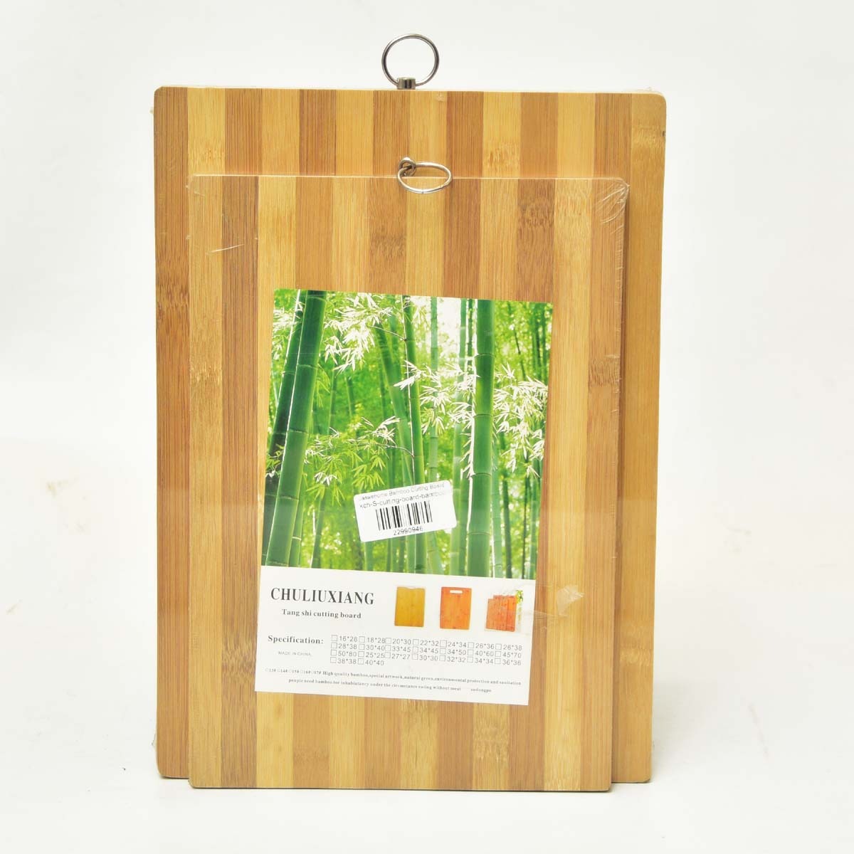 Jaswehome Bamboo Cutting Board - waseeh.com