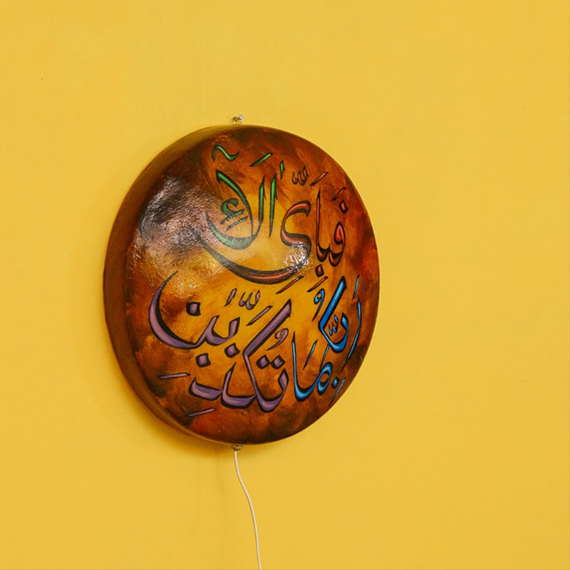 Artistic Islamic Painted Wall Lamps - waseeh.com