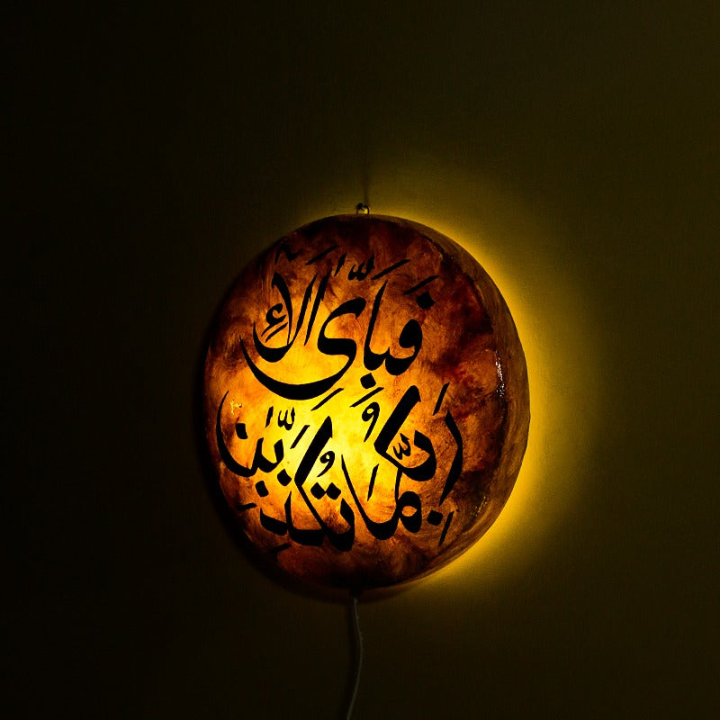 Artistic Islamic Painted Wall Lamps - waseeh.com