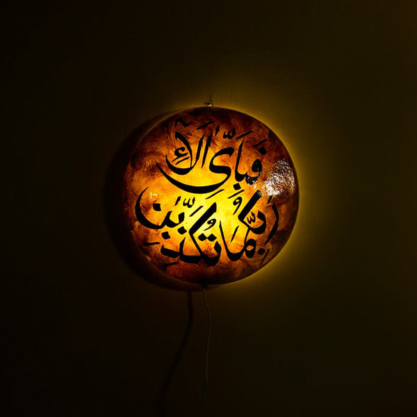 Artistic Islamic Painted Wall Lamps - waseeh.com