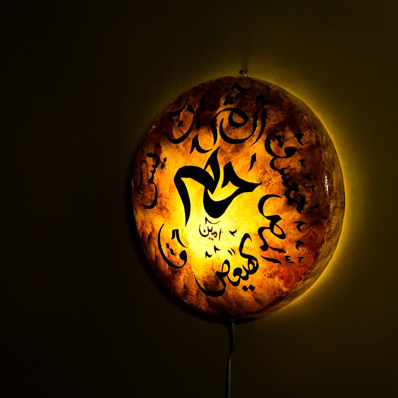 Artistic Islamic Painted Wall Lamps - waseeh.com