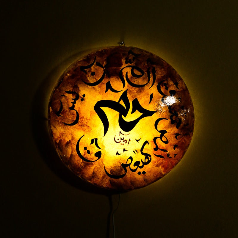 Artistic Islamic Painted Wall Lamps - waseeh.com