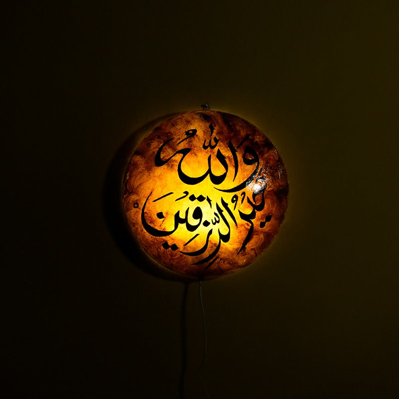 Artistic Islamic Painted Wall Lamps - waseeh.com