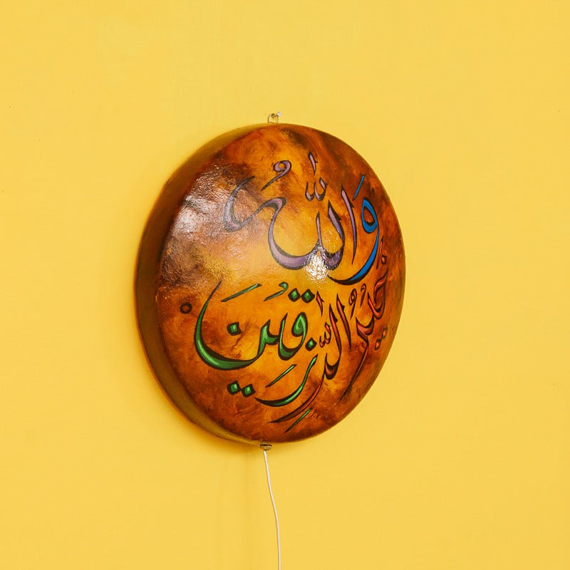 Artistic Islamic Painted Wall Lamps - waseeh.com