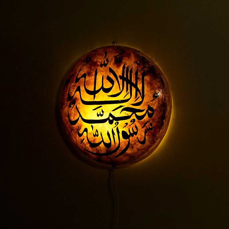 Artistic Islamic Painted Wall Lamps - waseeh.com