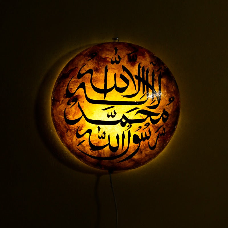 Artistic Islamic Painted Wall Lamps - waseeh.com