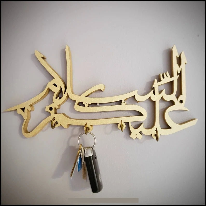 Assalamualaikum Islamic Calligraphy Key Holder Decor - waseeh.com