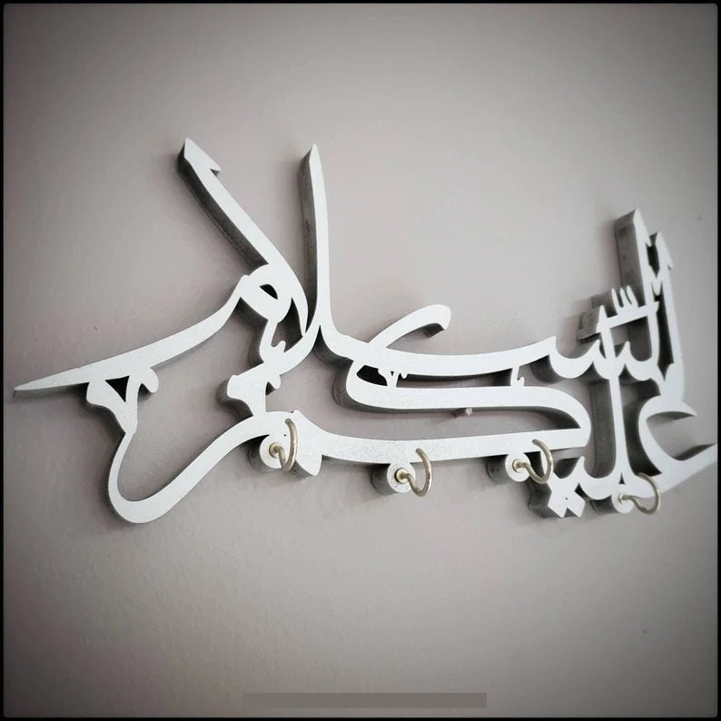 Assalamualaikum Islamic Calligraphy Key Holder Decor - waseeh.com