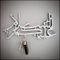 Assalamualaikum Islamic Calligraphy Key Holder Decor - waseeh.com