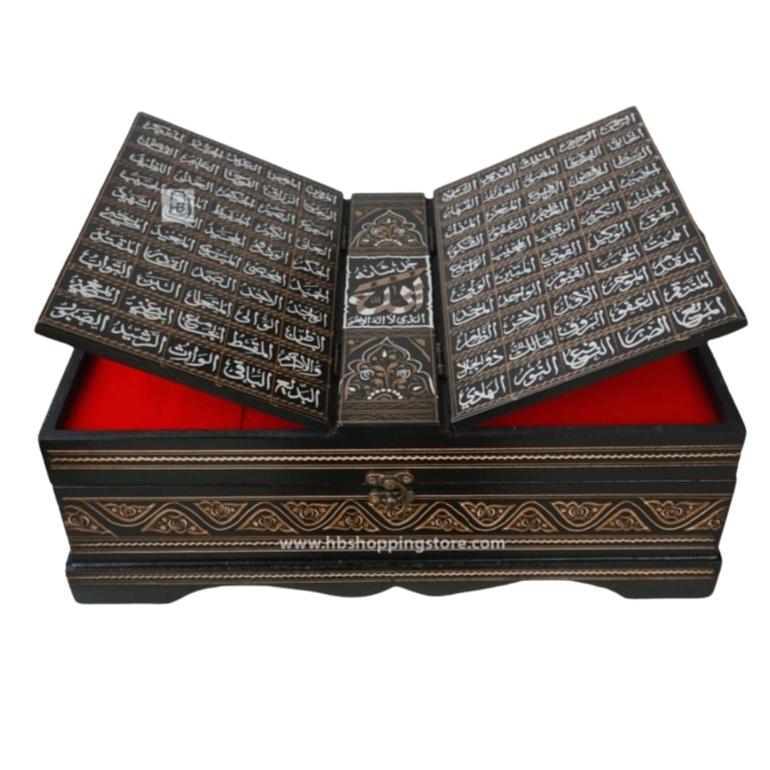 NAKSHI QURAN RAILWITH ASMA UL HUSNA – Azhaan Online Store