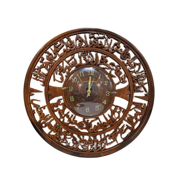 WOODEN HANGING AYAT TULKURSI WITH CLOCK