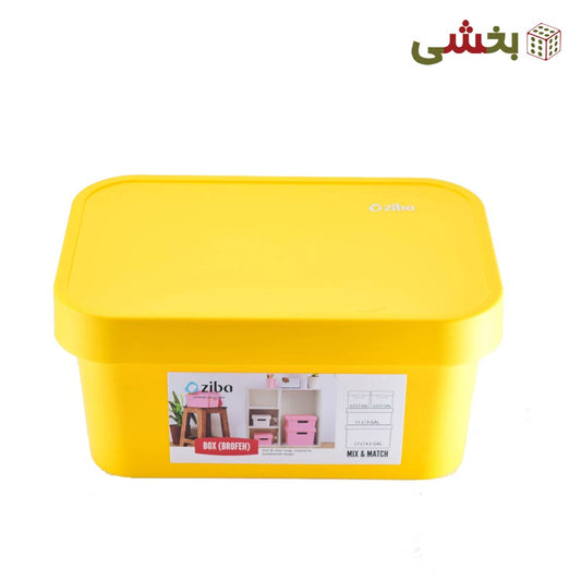 The Box Brofeh (Medium) - waseeh.com