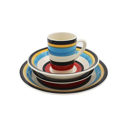 4 PC Breakfast Set - waseeh.com