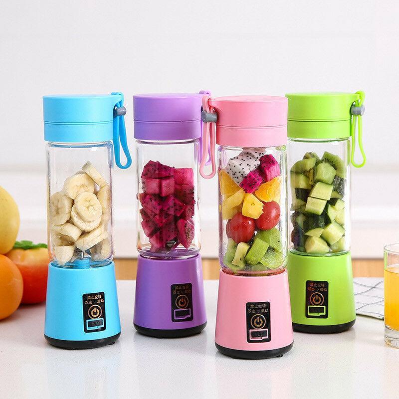 Portable Fruit Juicer - waseeh.com