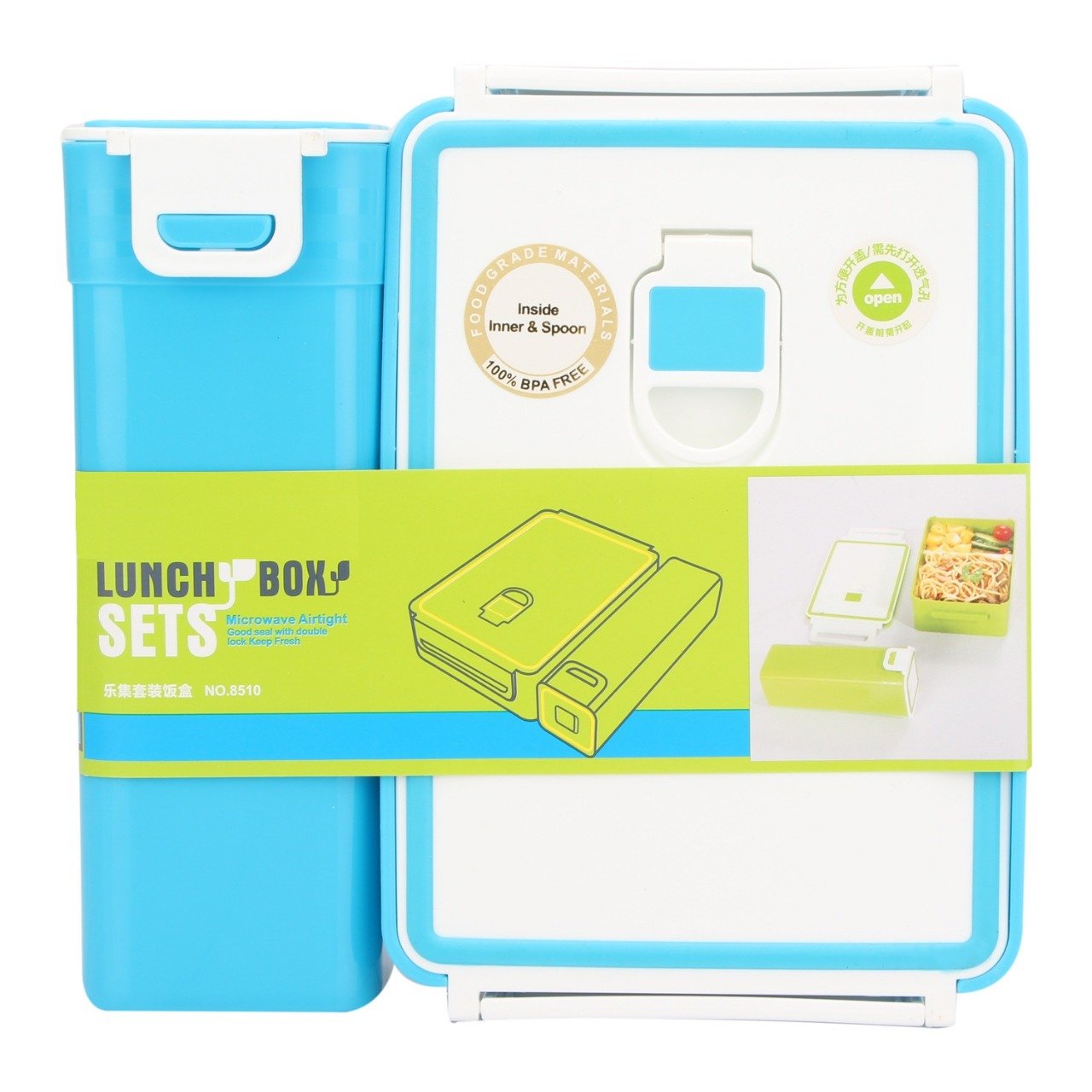 Lunch Box Set - Microwave Airtight 2 - Ehuamei - waseeh.com