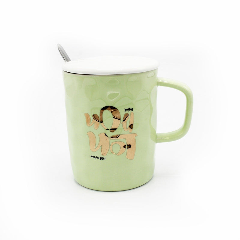 Stellar Mug -Plain - waseeh.com