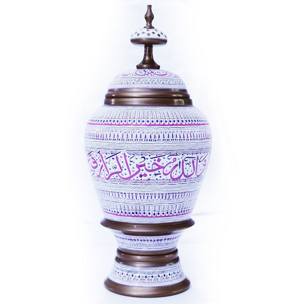 Wooden Pot - Calligraphy - 17" - waseeh.com