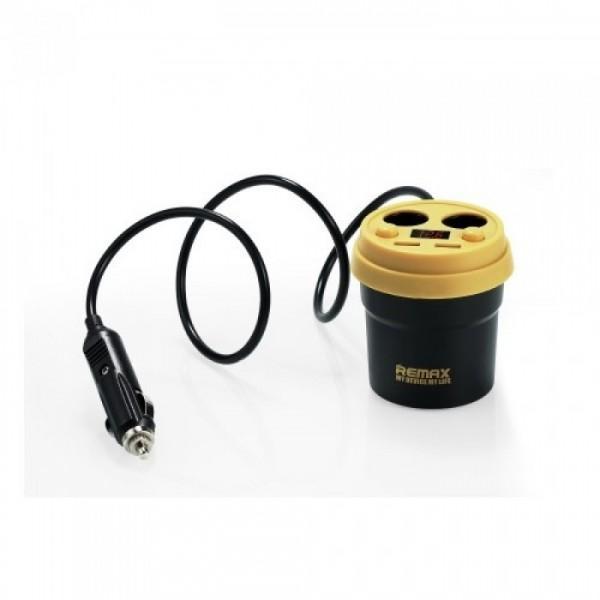 Remax 2 USB Demitasse Car Charger - waseeh.com